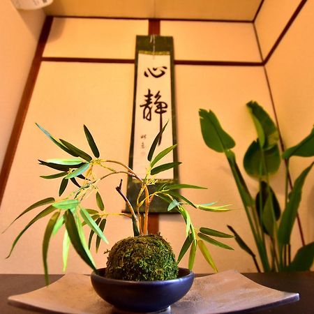 Villa Watarian Kyōto Esterno foto