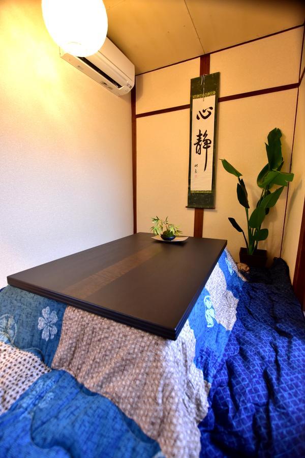 Villa Watarian Kyōto Esterno foto