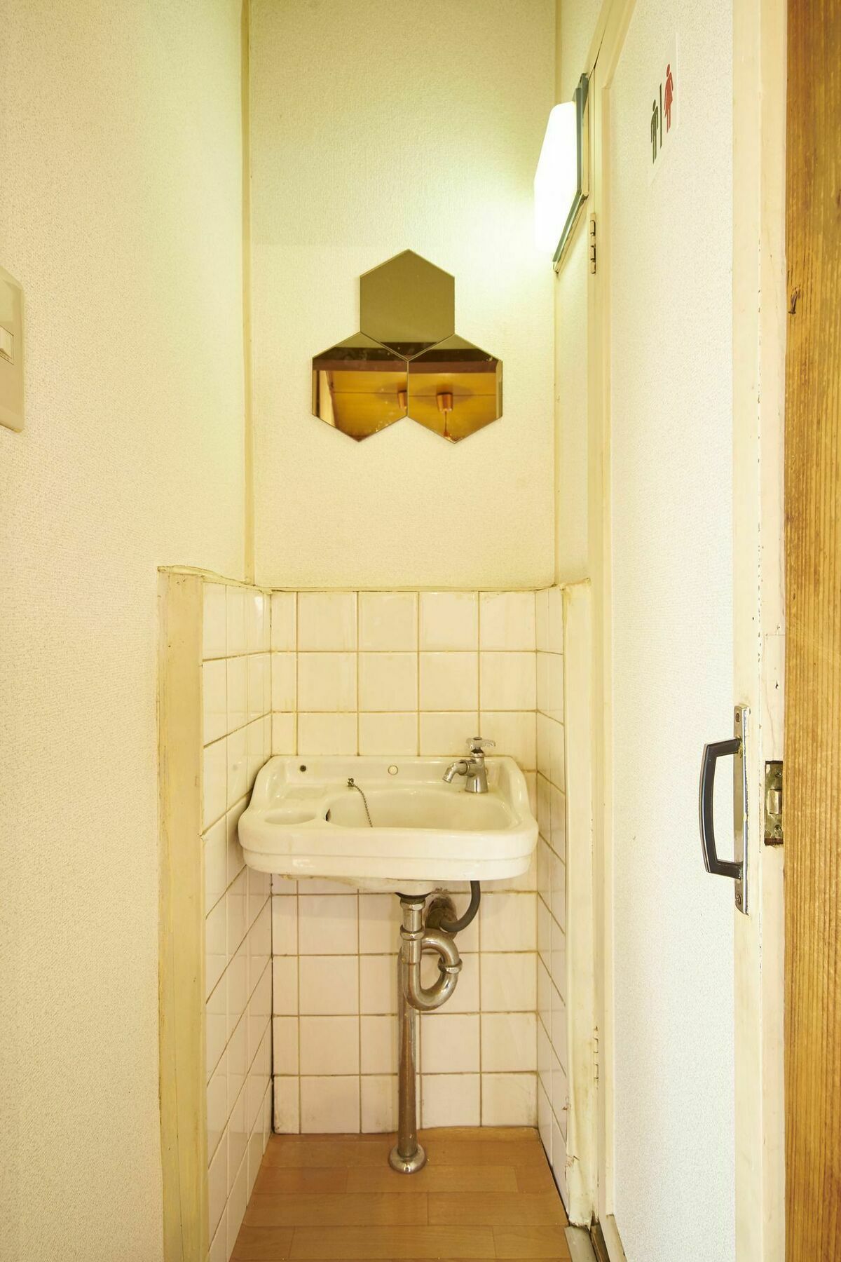 Villa Watarian Kyōto Esterno foto