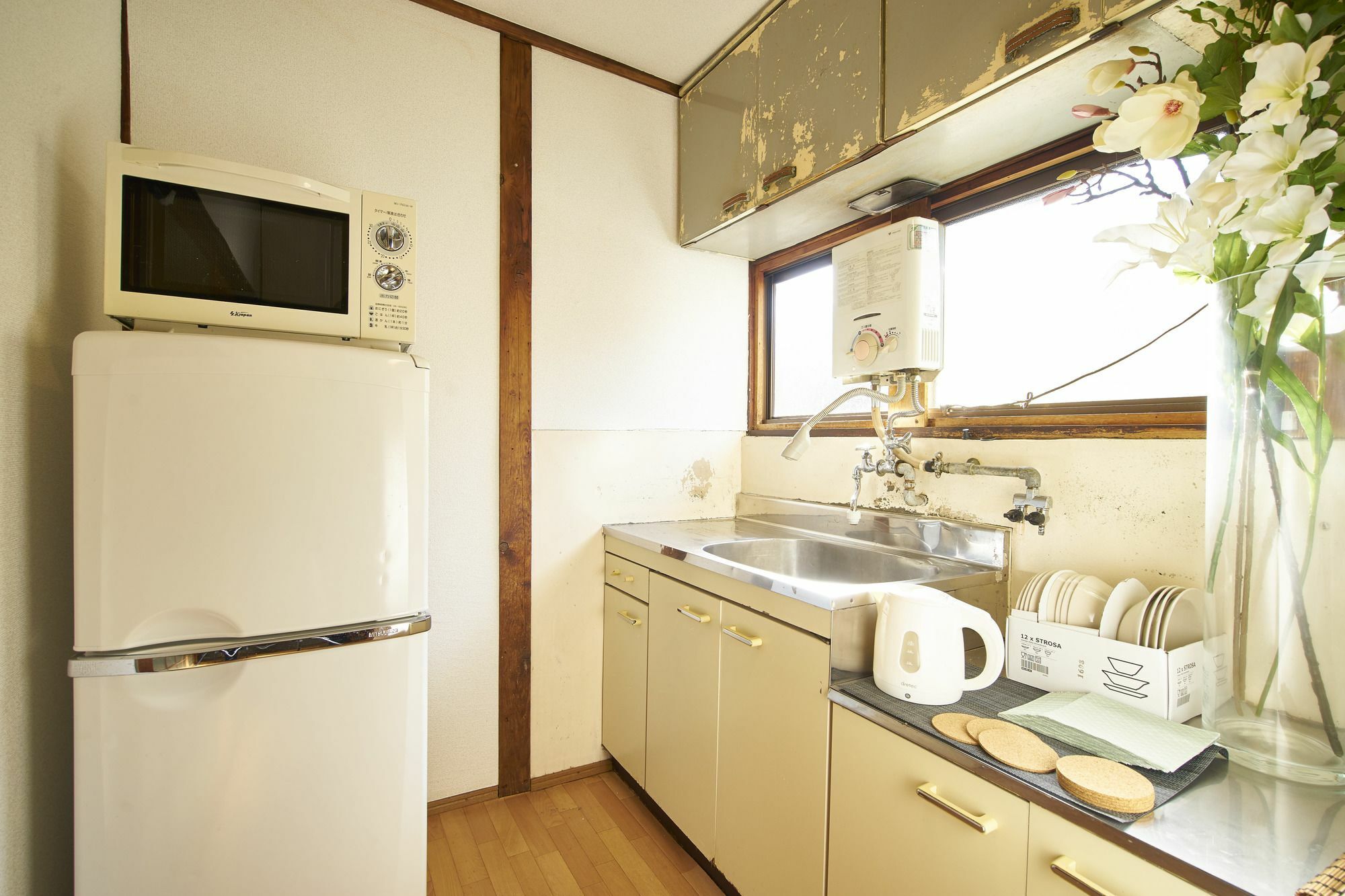 Villa Watarian Kyōto Esterno foto