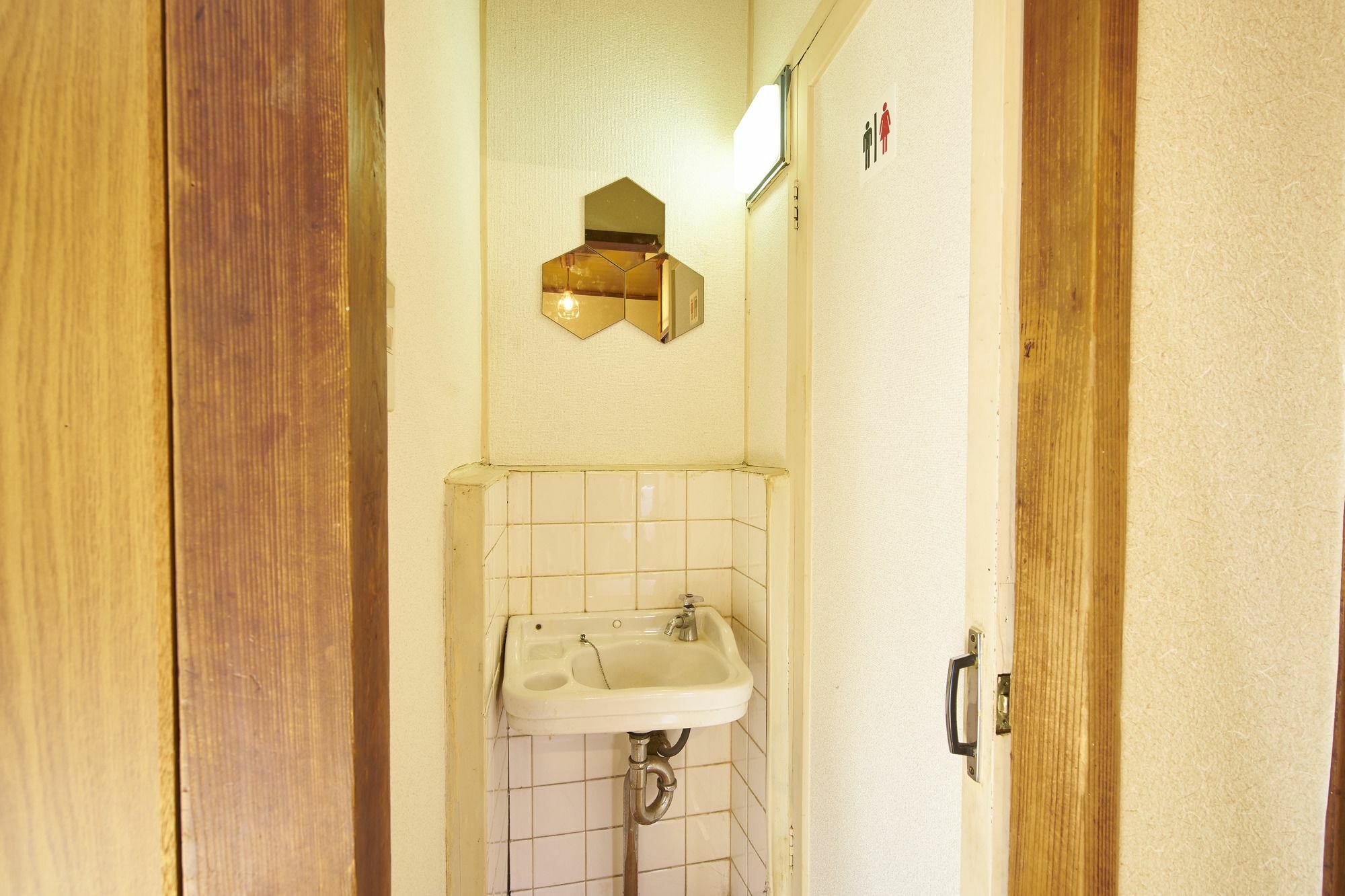 Villa Watarian Kyōto Esterno foto